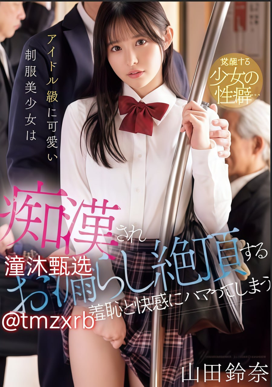 国产熟妇bbwbbwbbw歼尸-双语中字视频网址大全 - 小猫AV